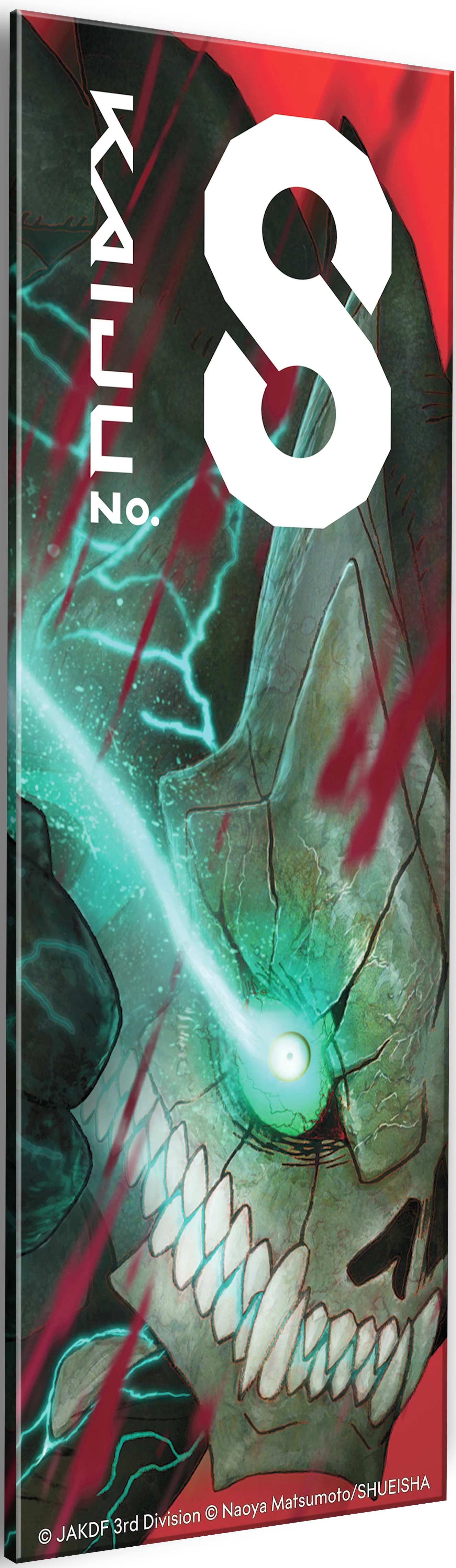 Thumbnail 1
